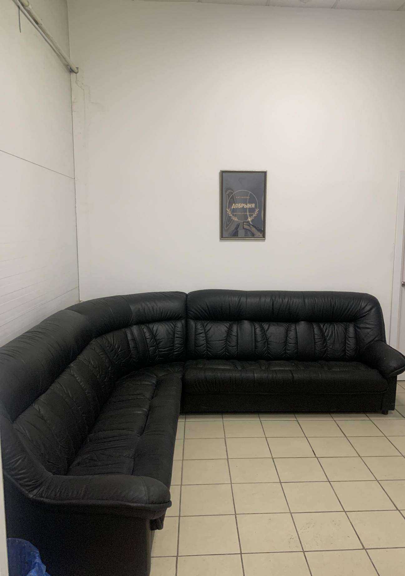 Отзывы на компанию Добрыня в Сургуте c фото