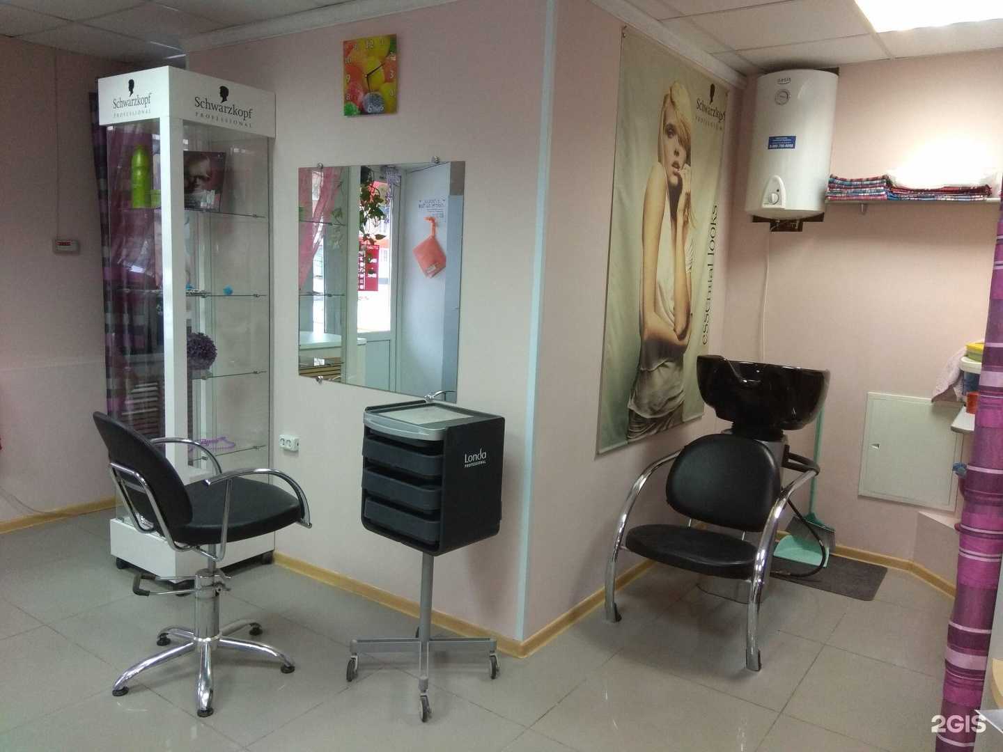 Отзывы на компанию Анастасия в Ярославле c фото