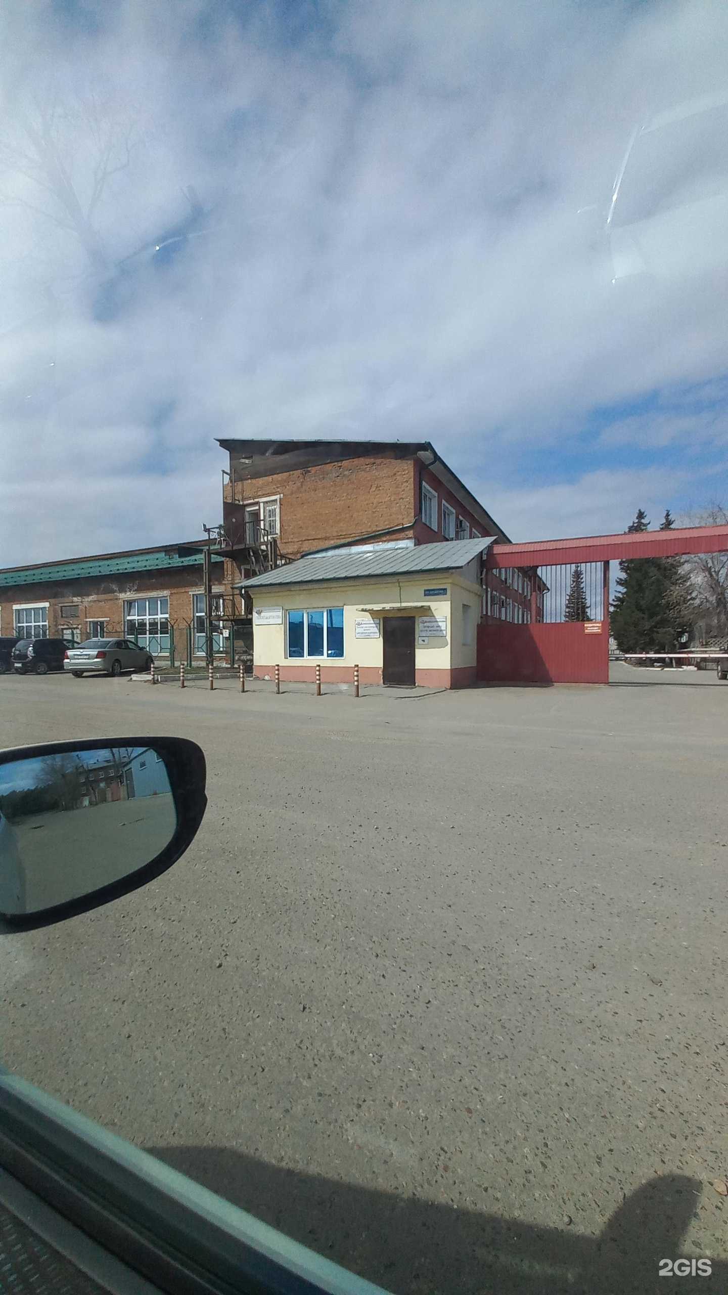 Отзывы на компанию Сибмонтажавтоматика в г. Ангарск c фото