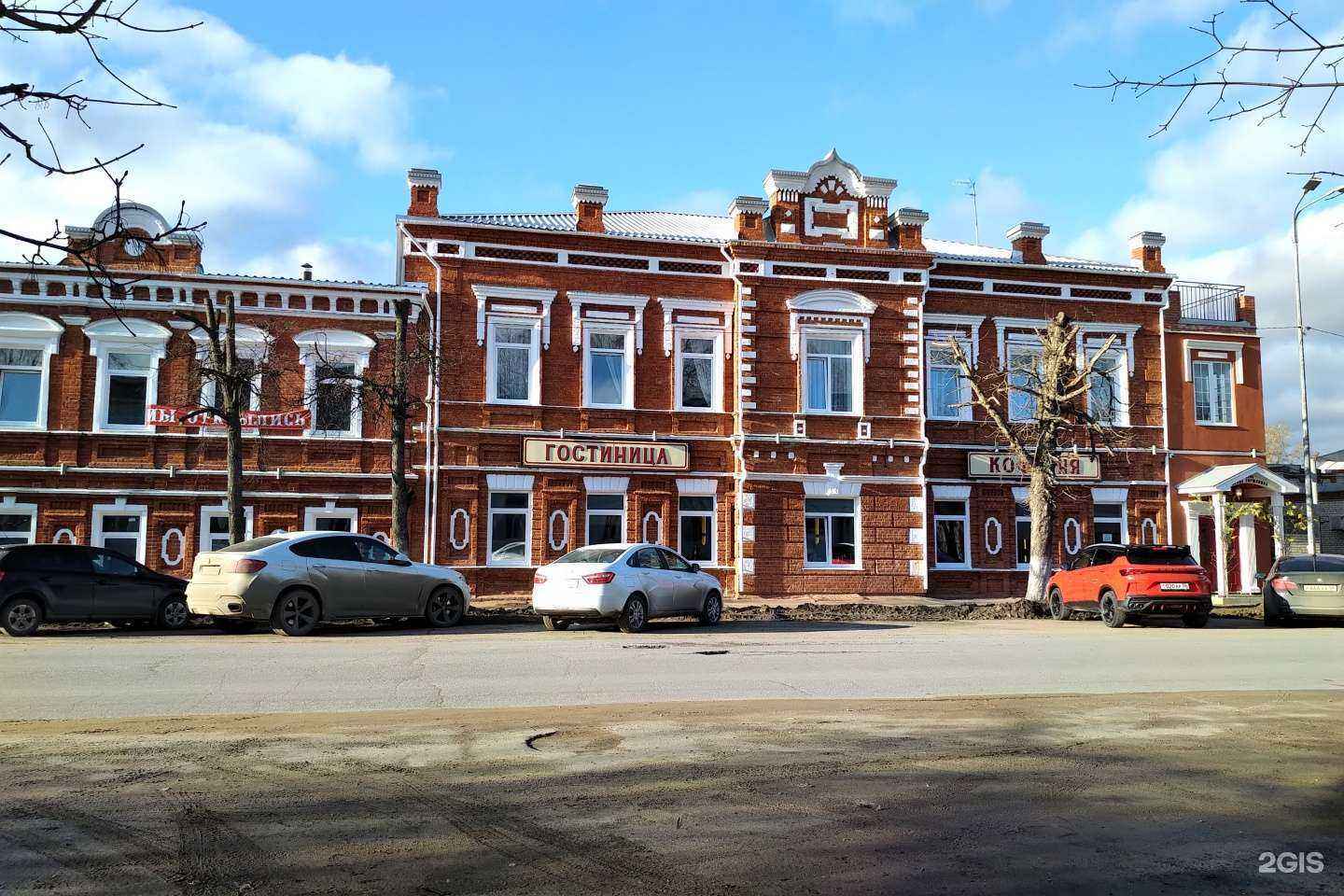 Отзывы на компанию Юлмарт, пункт выдачи заказов в Кузнецке c фото