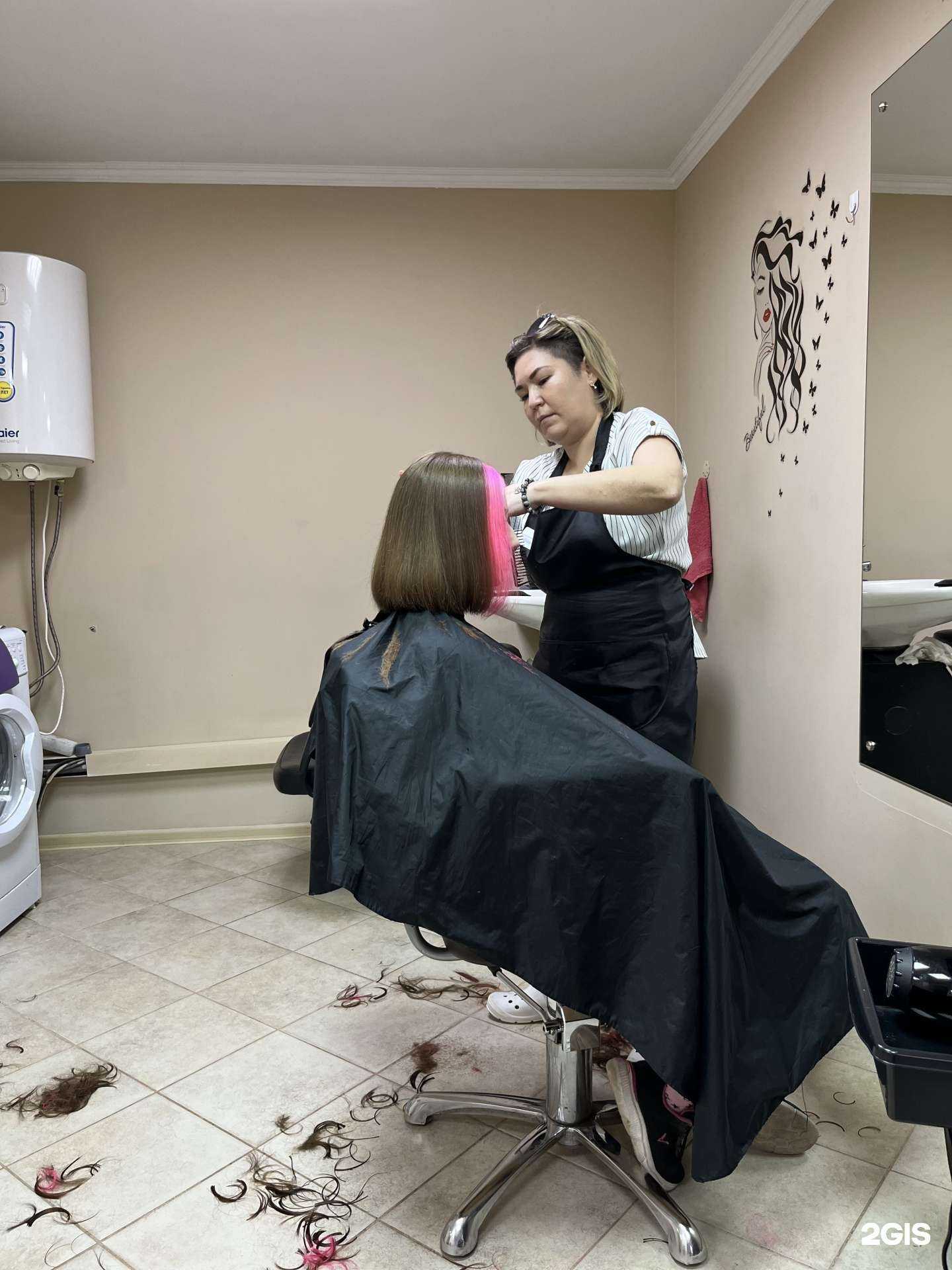 Отзывы на компанию Карамель в Тюмени c фото