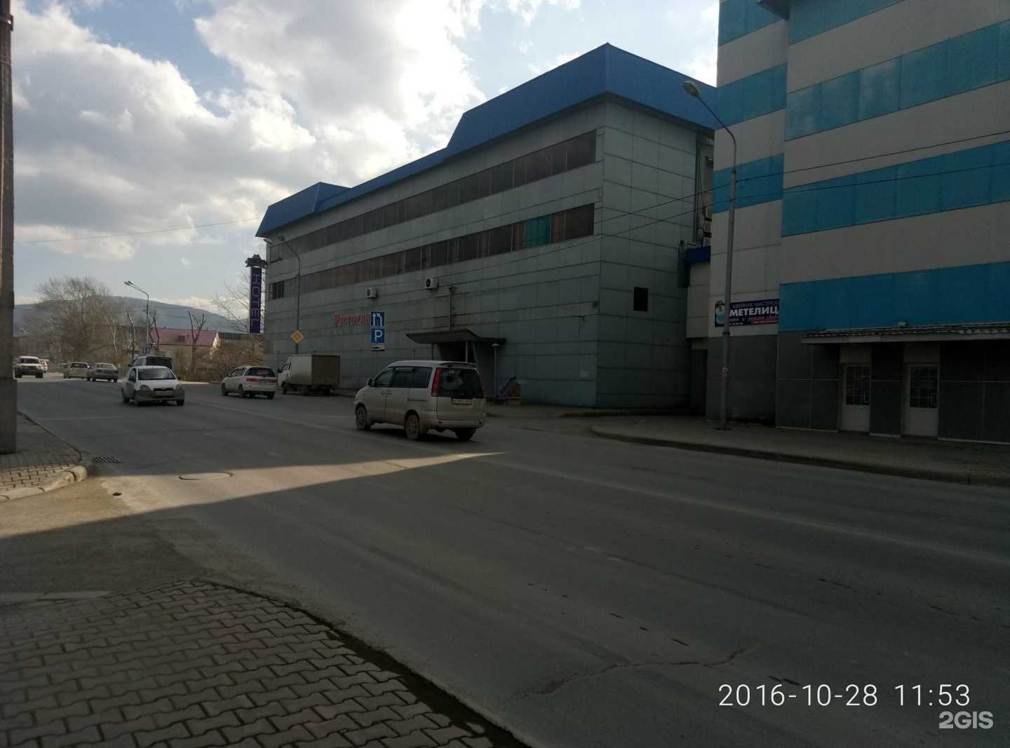 Отзывы на компанию Народные Кухни в Южно-Сахалинске c фото - фотография 2 из 2