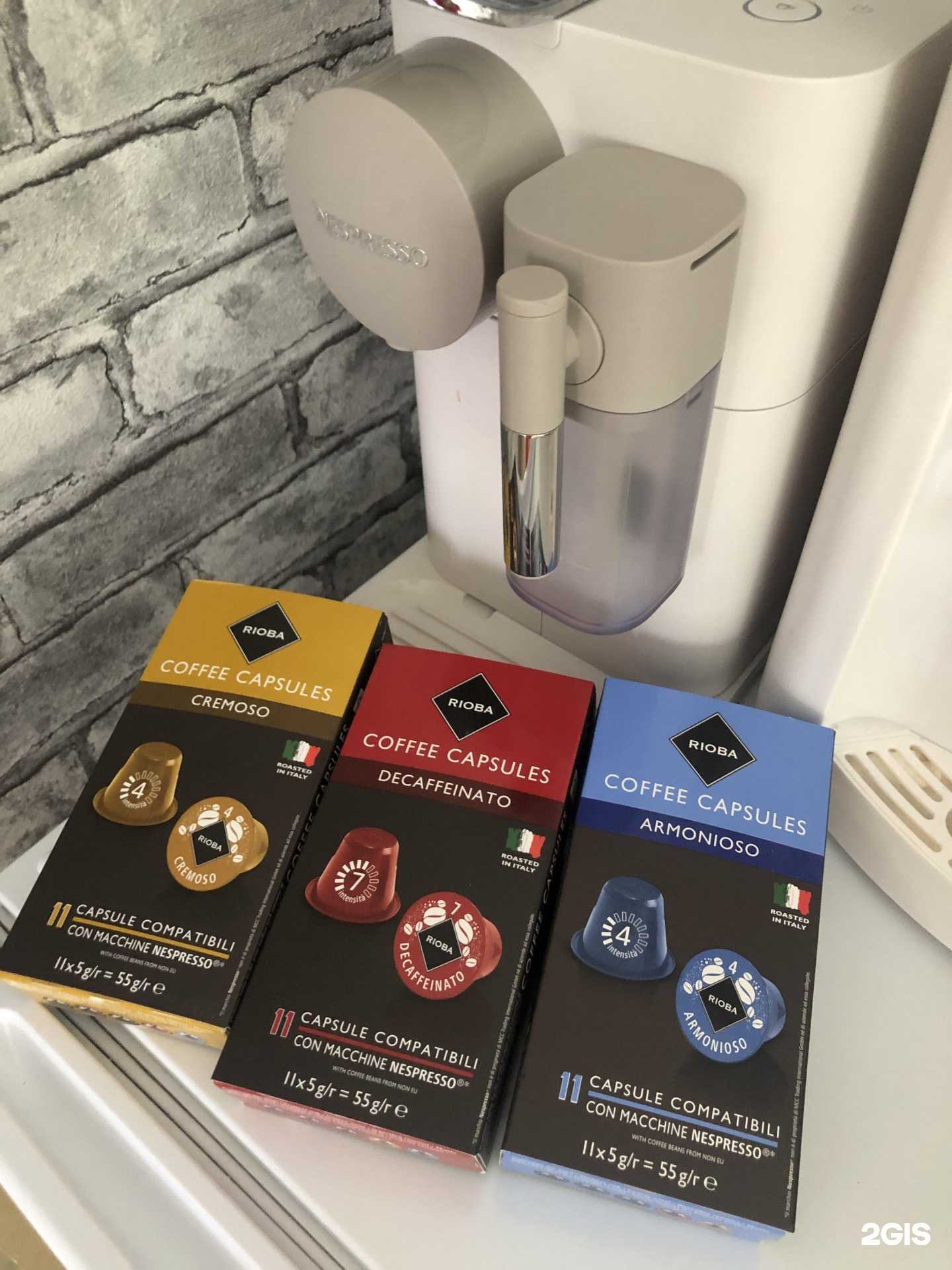 Отзывы на компанию Only sisters в Красноярске c фото