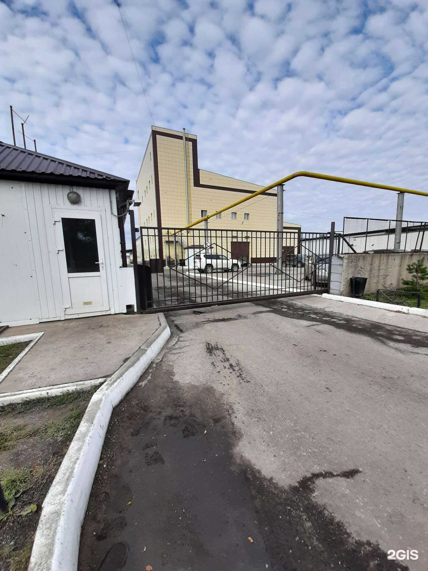 Отзывы на компанию Юрист Сайчук Е.А. в Омске c фото - фотография 2 из 2