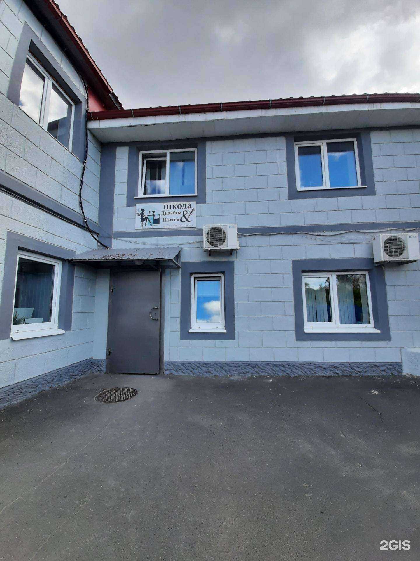 Отзывы на компанию Форсаж в г. Сызрань c фото