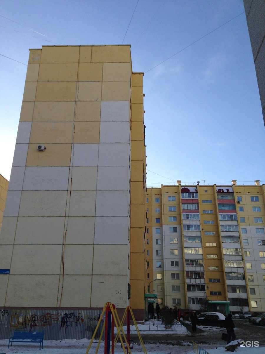 Отзывы на компанию Кадастровый инженер Лазарев Д.Л. в Челябинске c фото - фотография 2 из 2