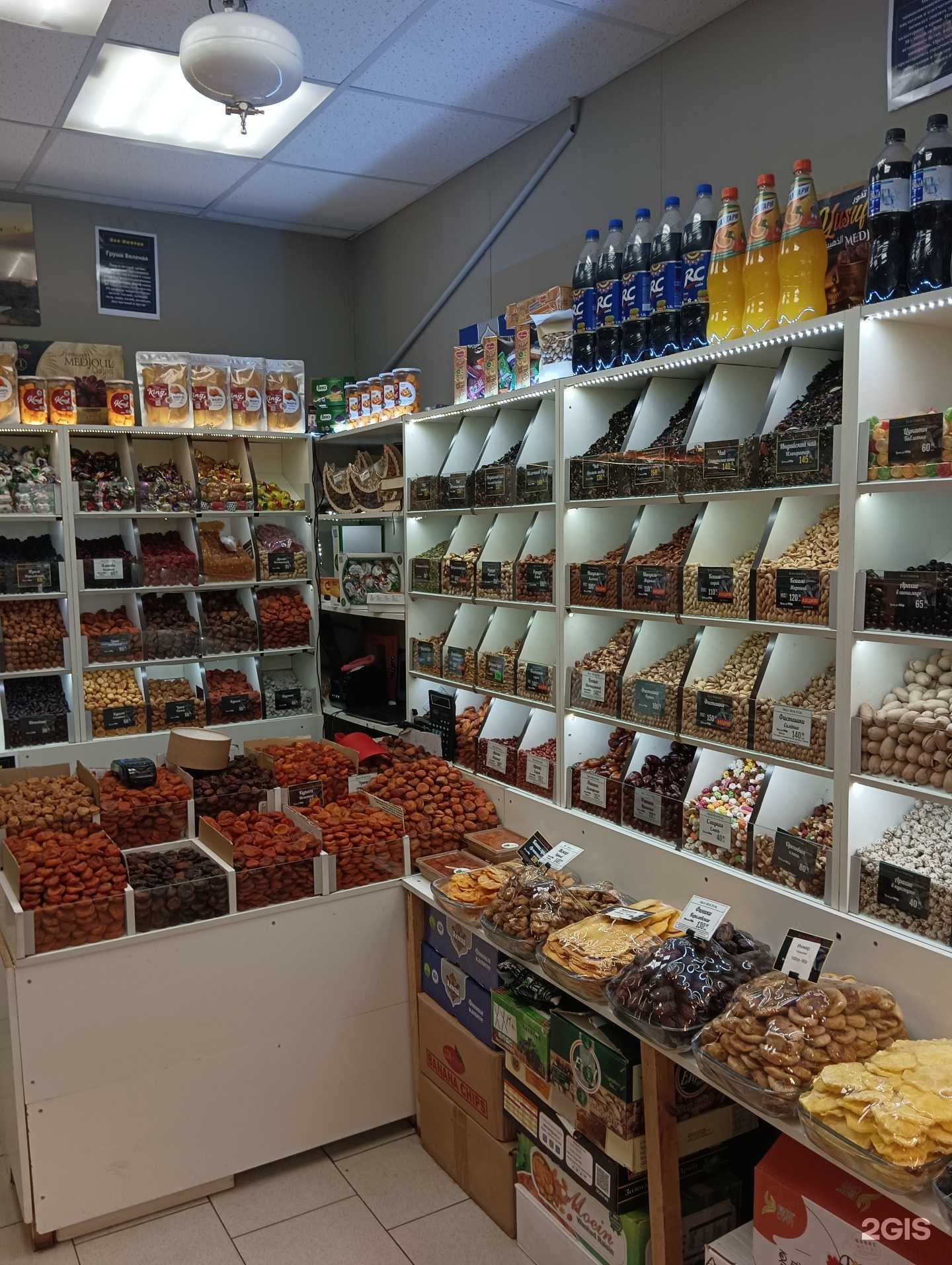 Отзывы на компанию Эковосток в г. Казань c фото