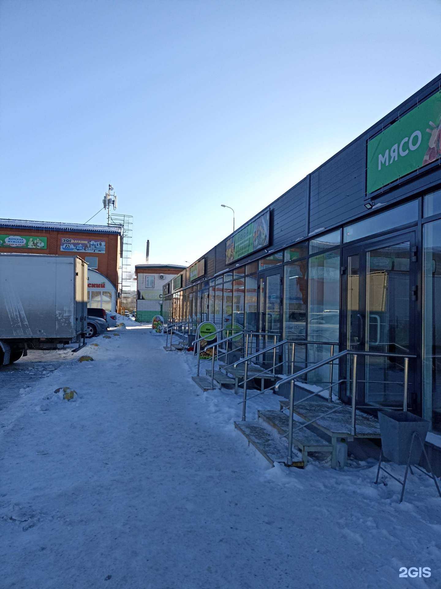 Отзывы на компанию Сладкое королевство в г. Тюмень c фото