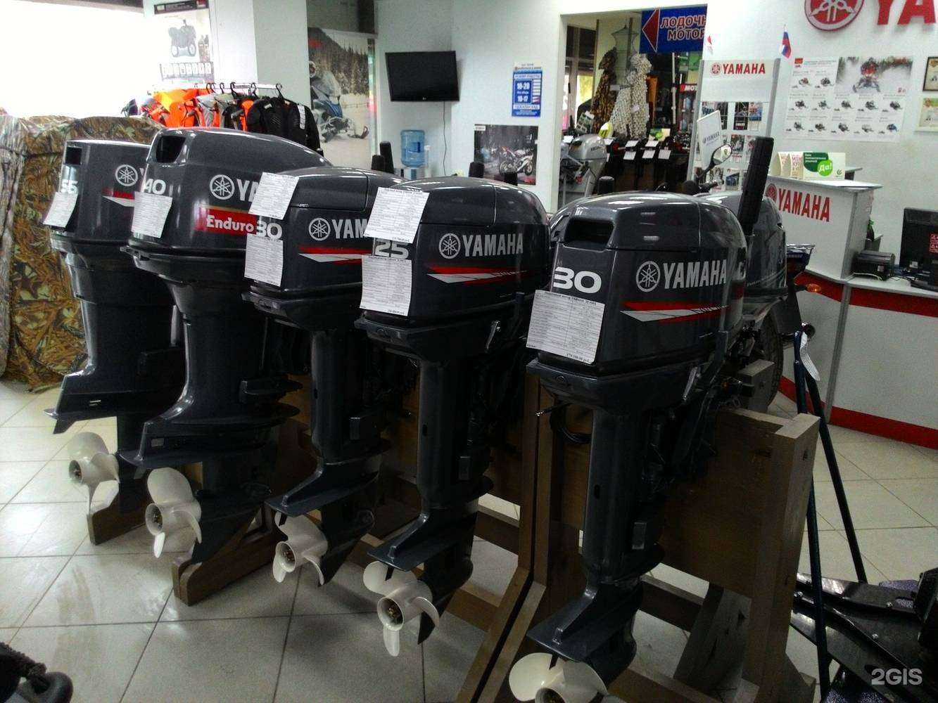 Отзывы на компанию Рыбачьте с нами в Сыктывкаре c фото