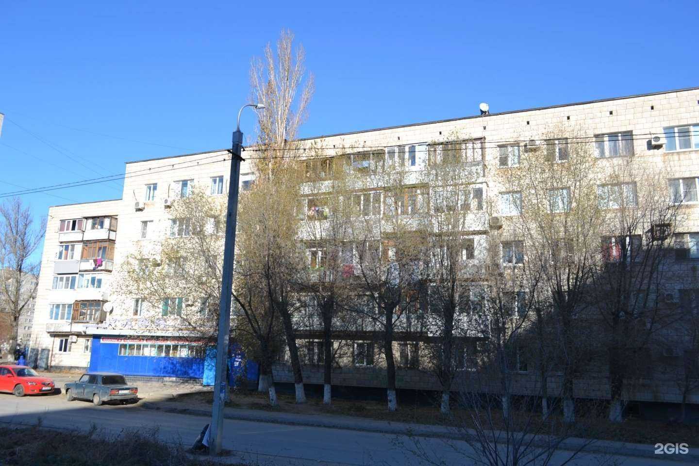 Отзывы на компанию Смайлики в Волгограде c фото - фотография 2 из 2