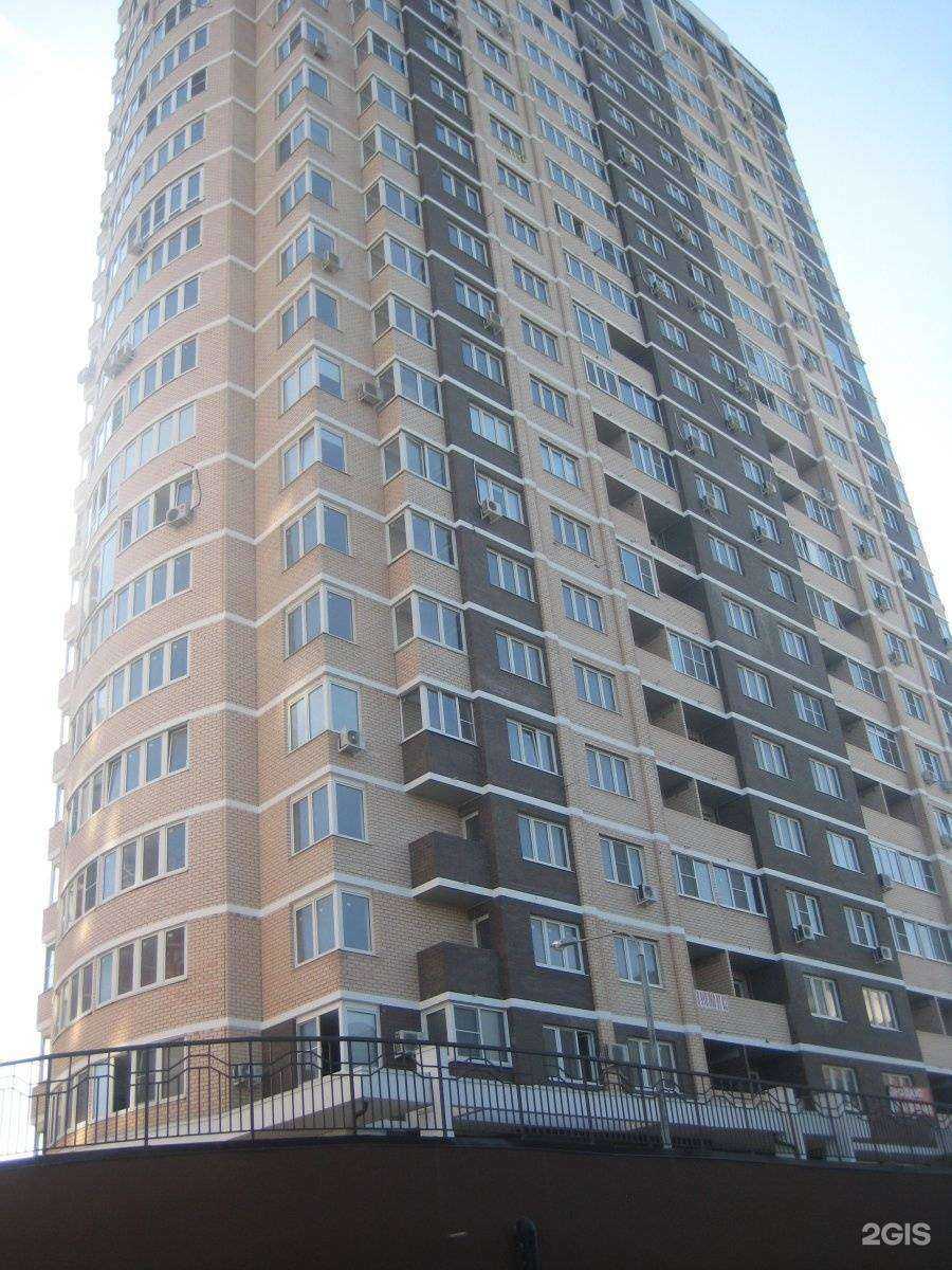 Отзывы на компанию Арена 84 в Краснодаре c фото - фотография 2 из 2