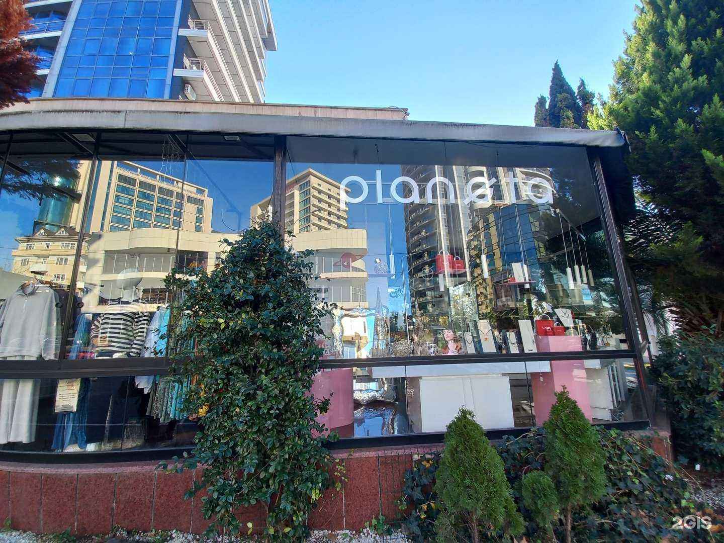 Отзывы на компанию Planeta в г. Сочи c фото