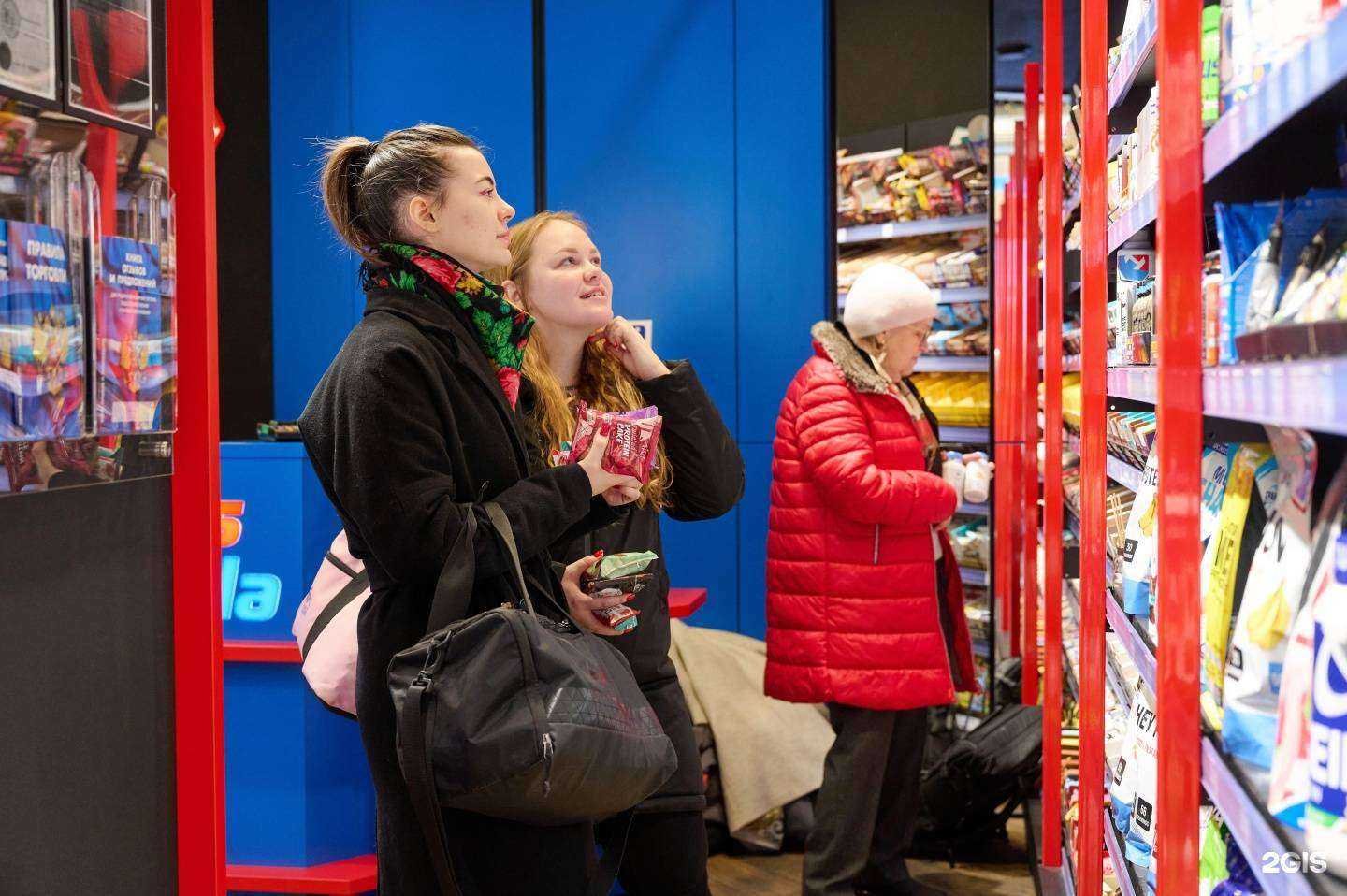 Отзывы на компанию Fitness Formula в г. Ростов-на-Дону c фото