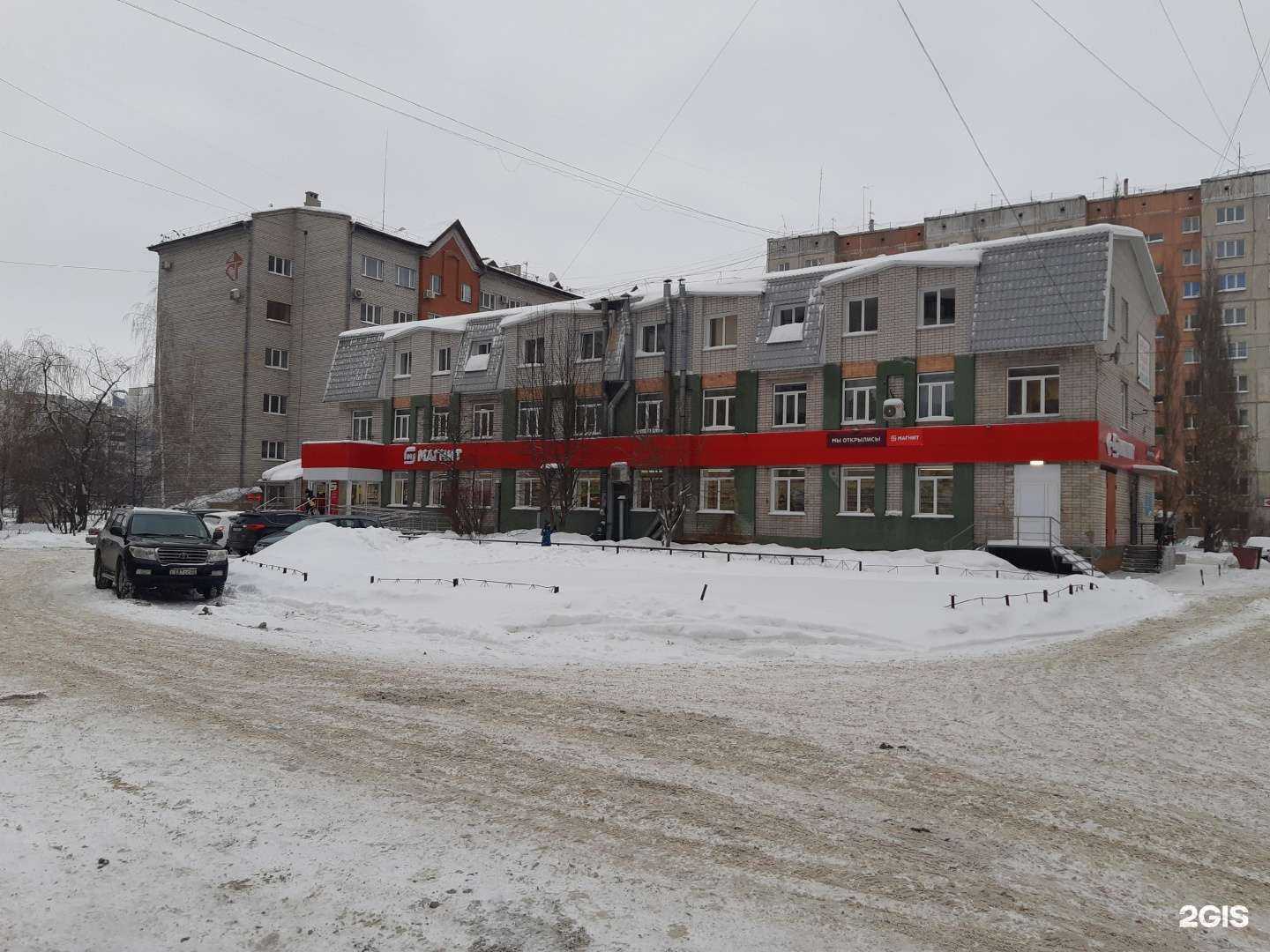 Отзывы на компанию Стройрегион в Барнауле c фото