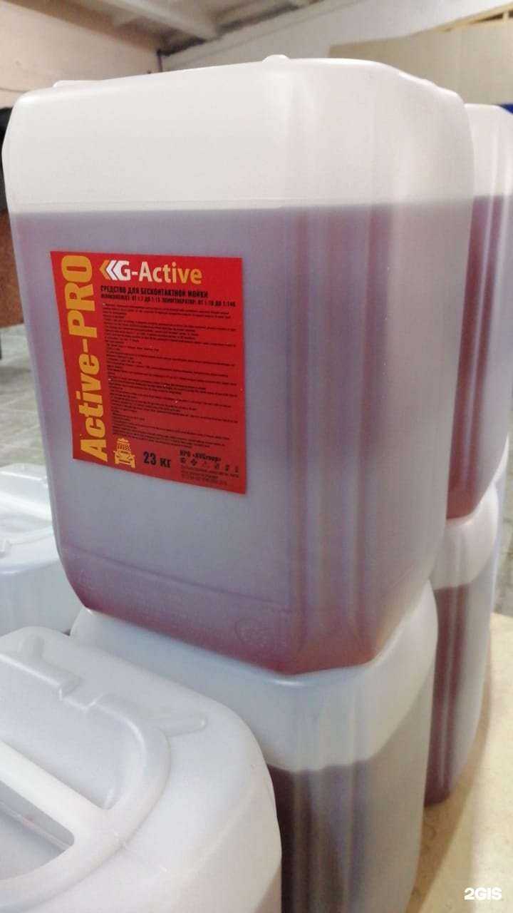 Отзывы на компанию NPO DVgroup в Барнауле c фото