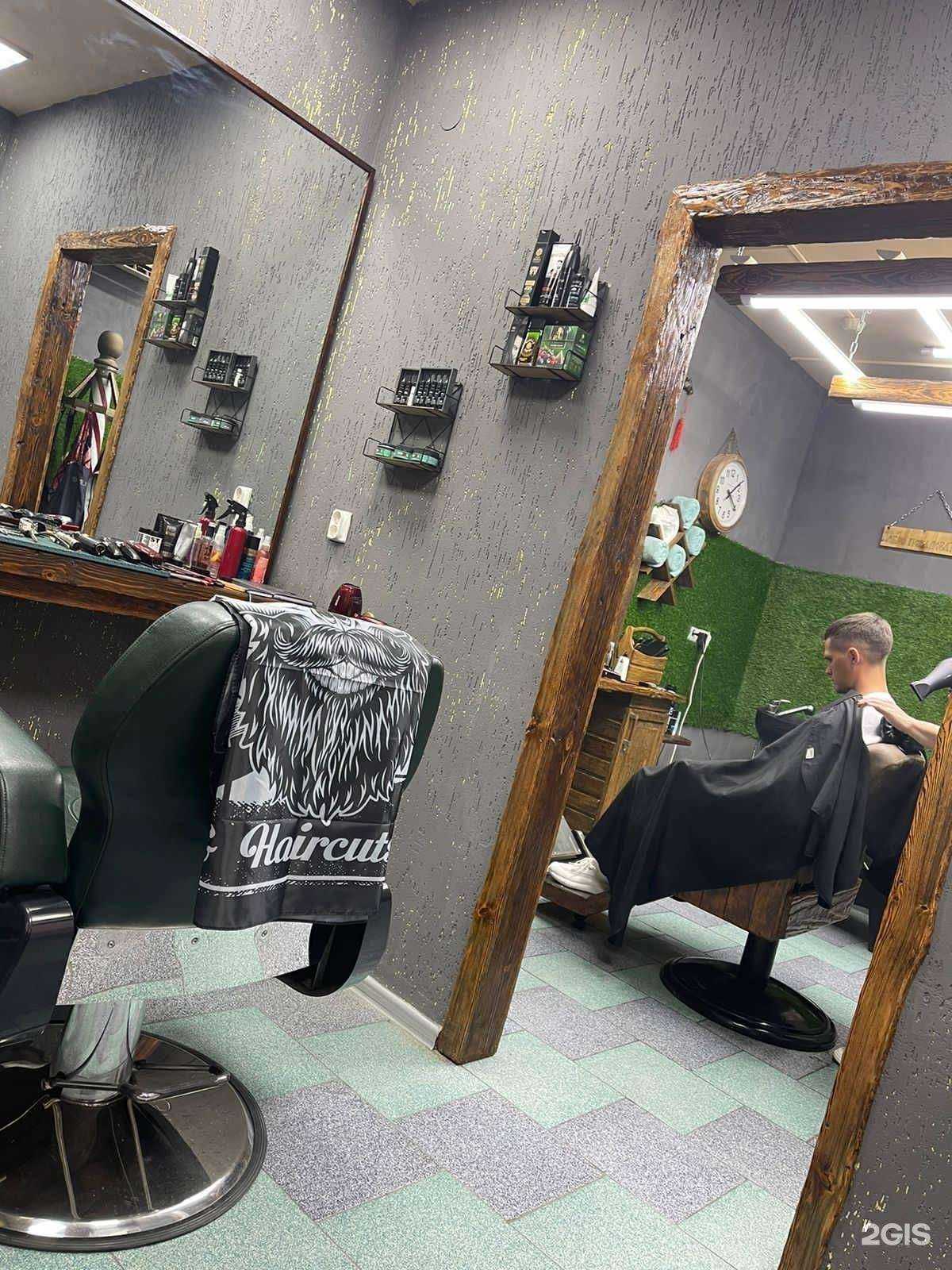 Отзывы на компанию Хаттабыч в Морозовске c фото