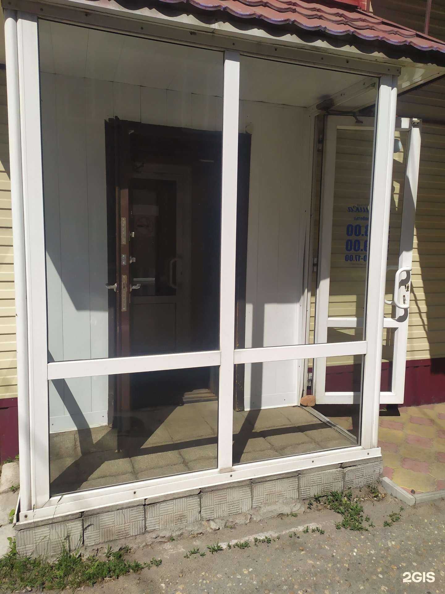 Отзывы на компанию Парикмахерская в Рубцовске c фото