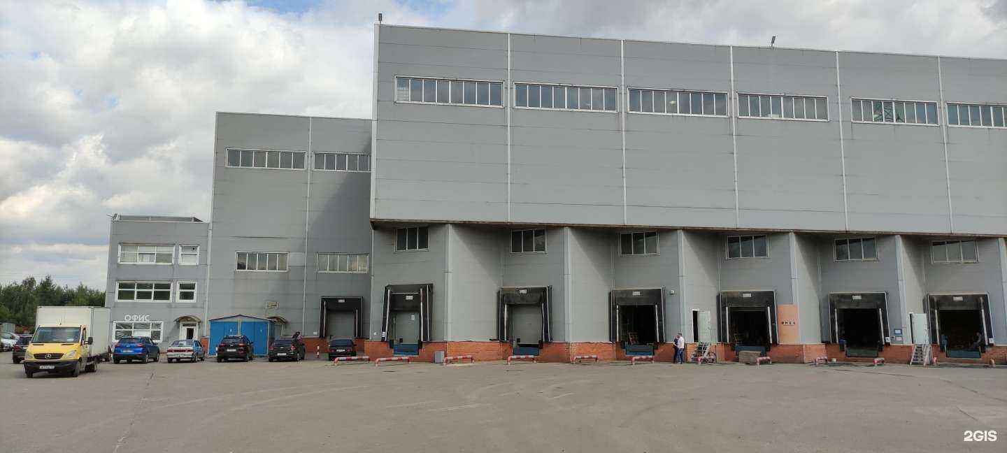 Отзывы на компанию Oilstreet в Котельниках c фото