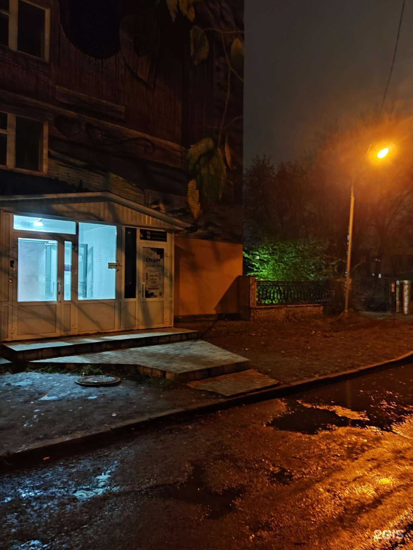 Отзывы на компанию Арт-студия в Набережных Челнах c фото - фотография 2 из 2