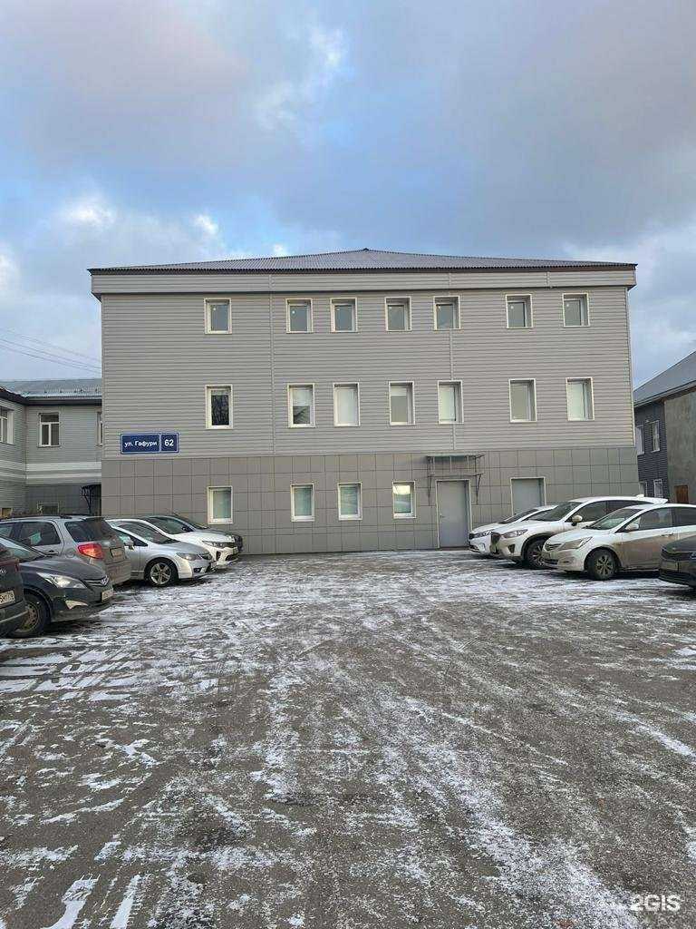 Отзывы на компанию Авангард в Казани c фото - фотография 2 из 2