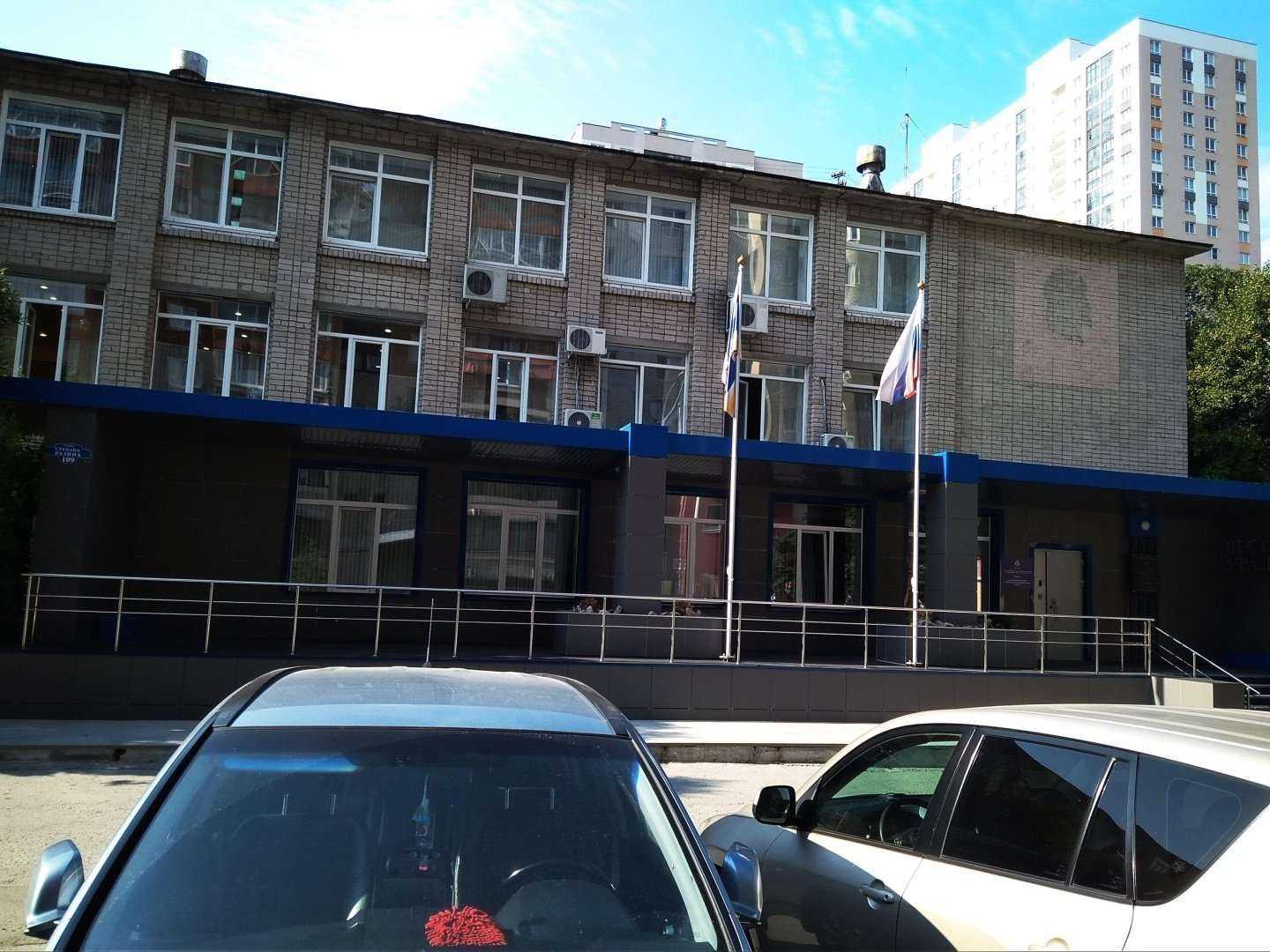 Отзывы на компанию Ресэн в Екатеринбурге c фото - фотография 2 из 2