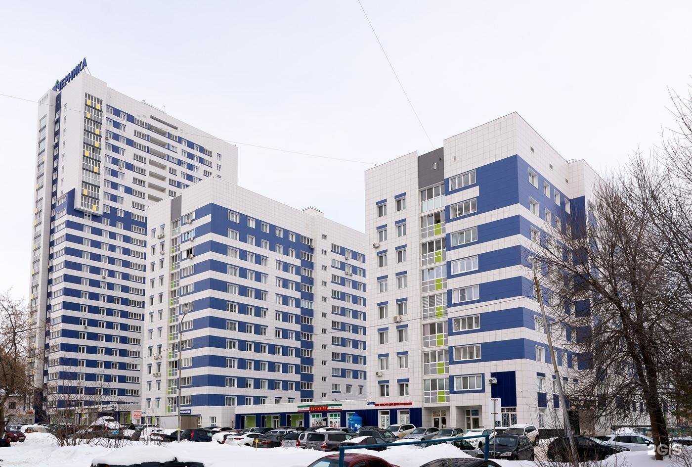 Отзывы на компанию Батон в Уфе c фото - фотография 2 из 2