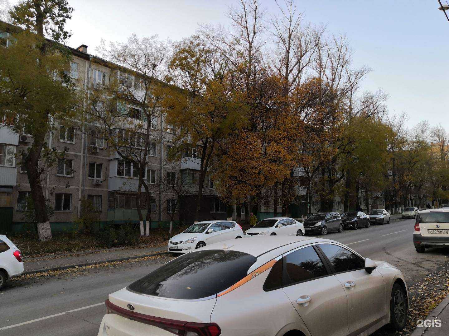 Отзывы на компанию Дешевая Аптека в Ростове-на-Дону c фото - фотография 2 из 2