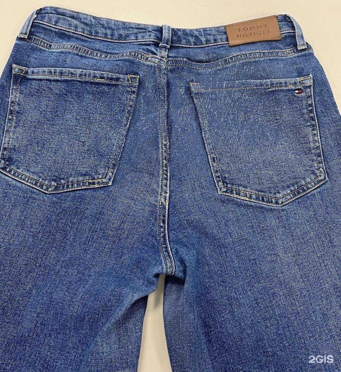 Отзывы на компанию Ателье по ремонту одежды в Новосибирске c фото