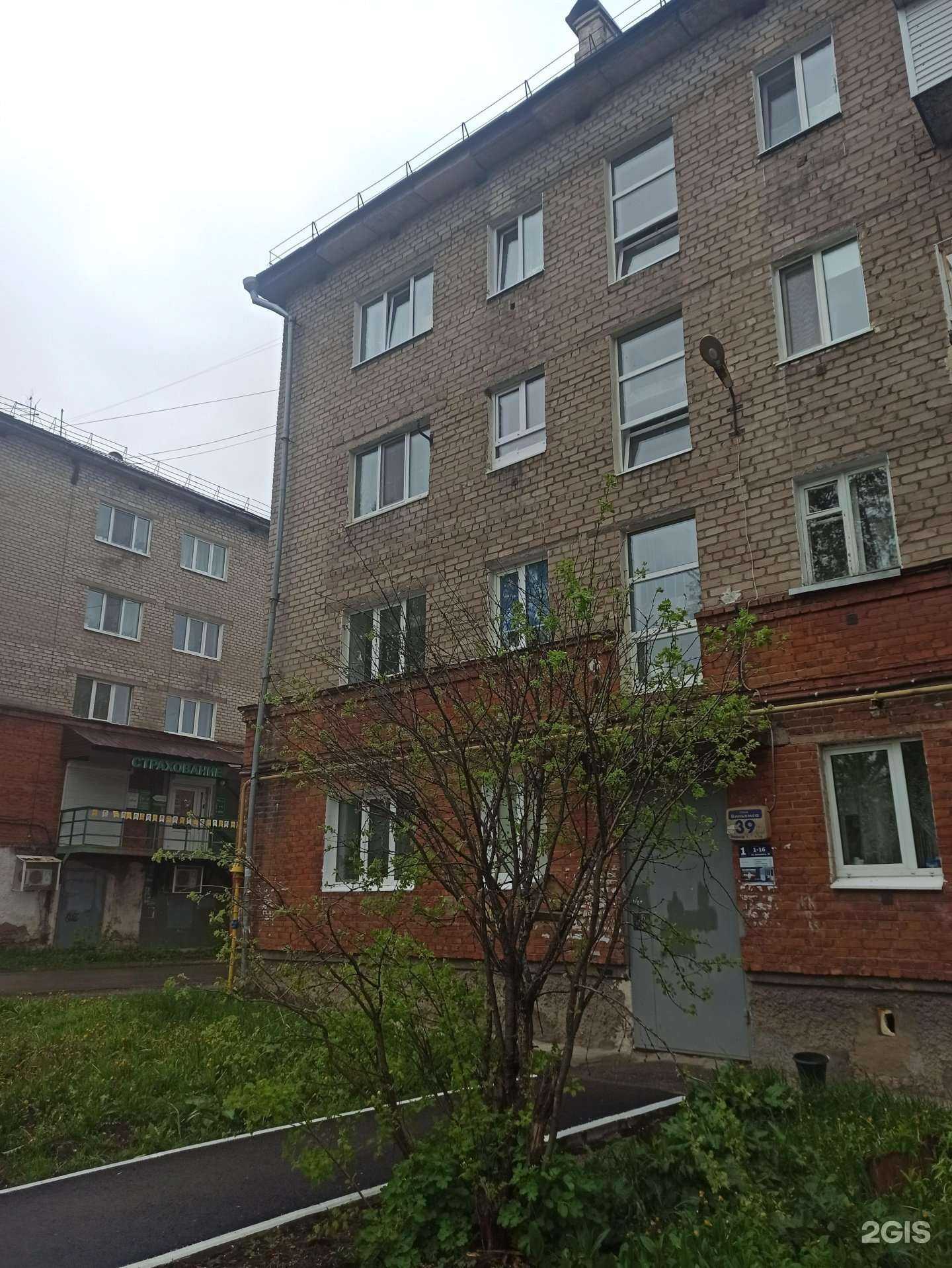 Отзывы на компанию Хлопковый край в Перми c фото - фотография 2 из 2