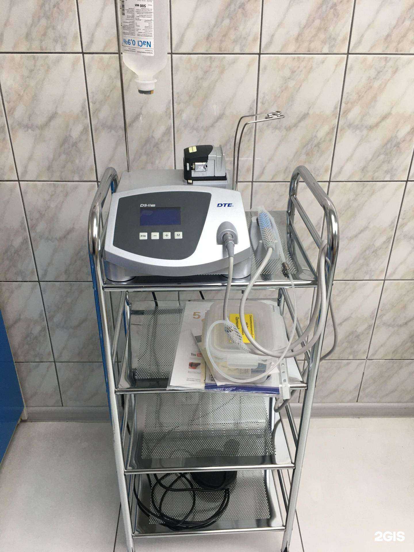 Отзывы на компанию Н-Дентал в Наро-Фоминске c фото