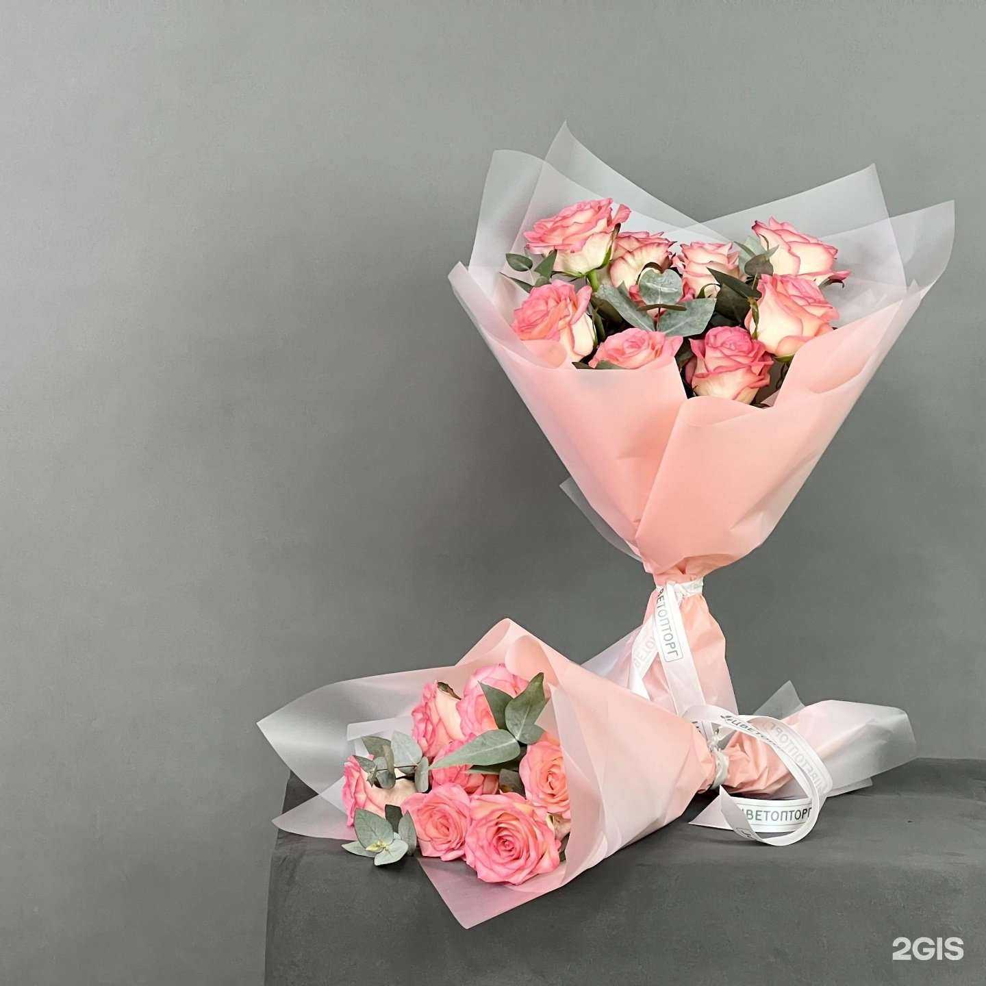 Отзывы на компанию Цветопторг в Челябинске c фото