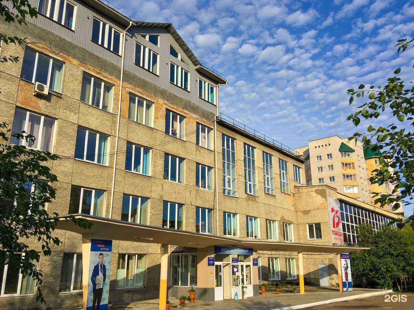 Отзывы на компанию Забайкальский государственный университет в Чите c фото