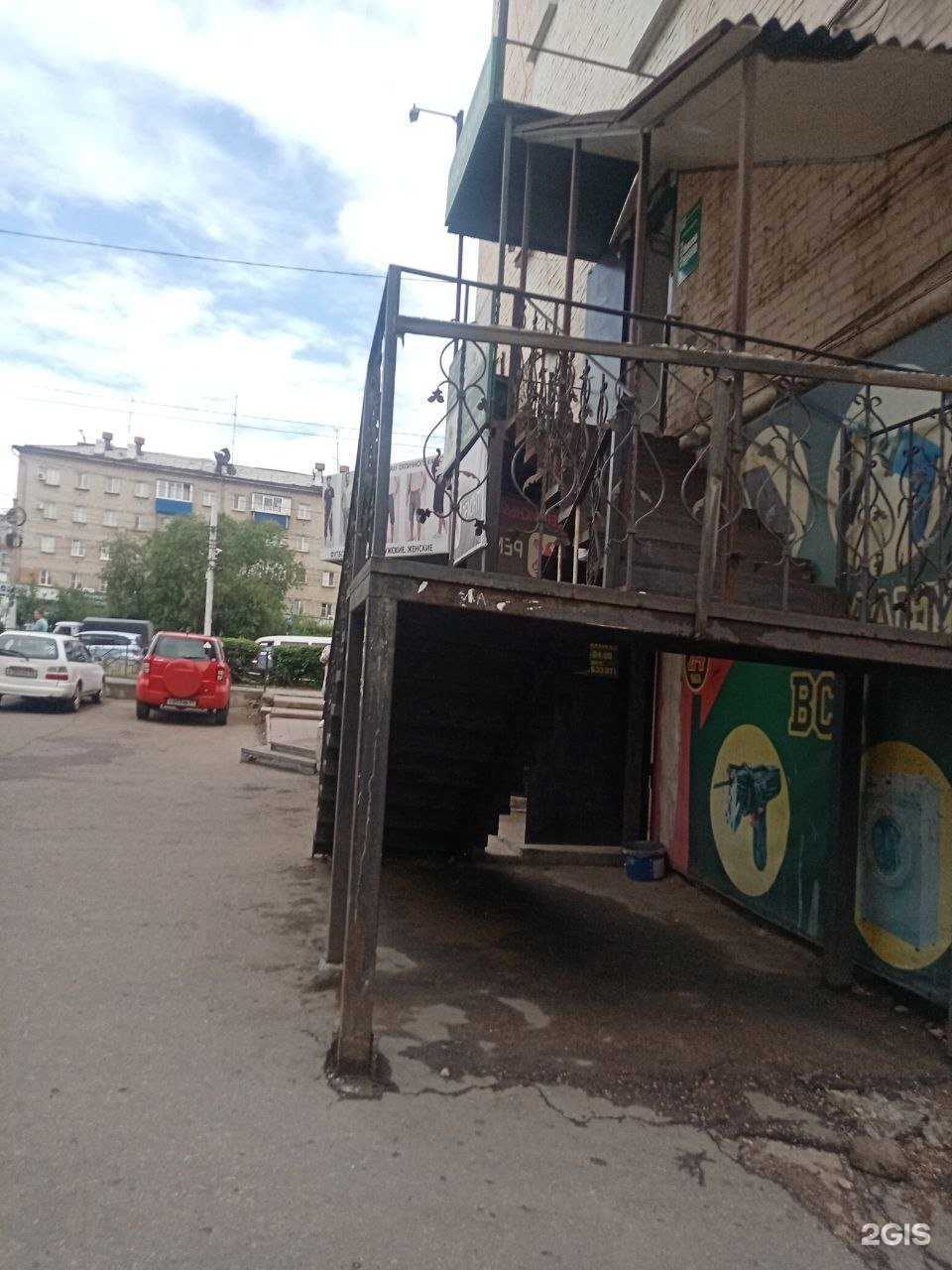 Отзывы на компанию СБ-сервис в г. Улан-Удэ c фото