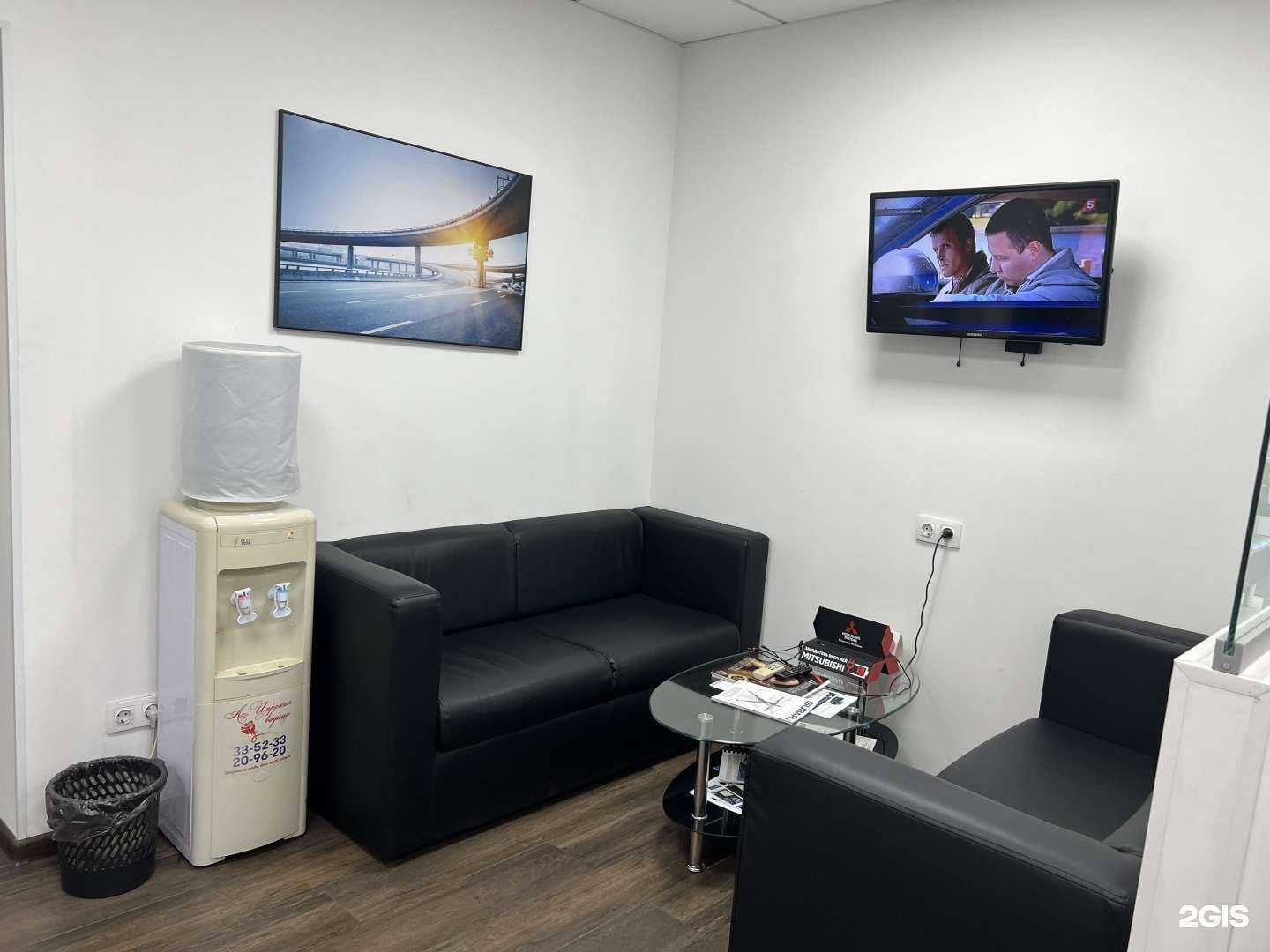 Отзывы на компанию Картель авто в Новокузнецке c фото