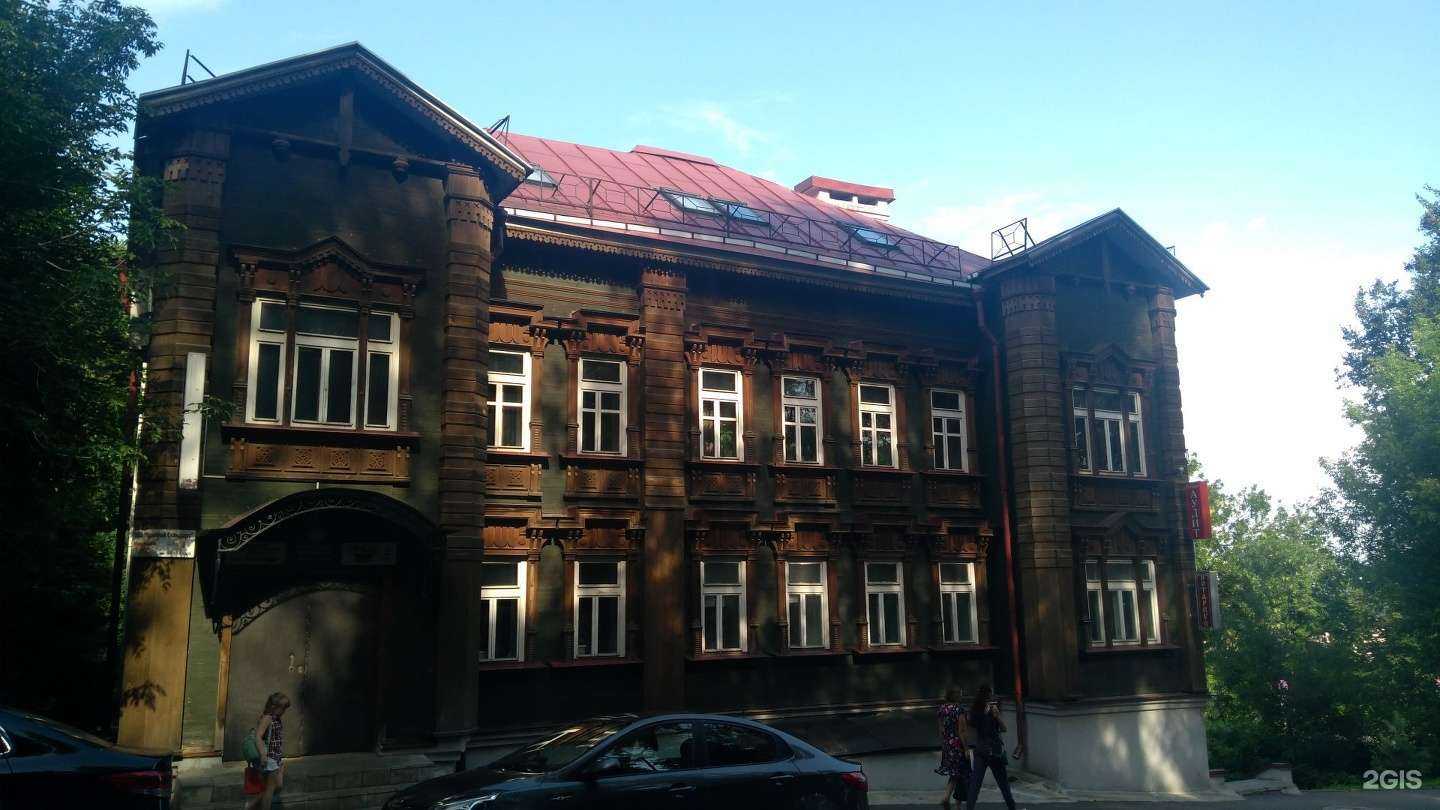 Отзывы на компанию Консалтинг плюс в Владимире c фото - фотография 2 из 2