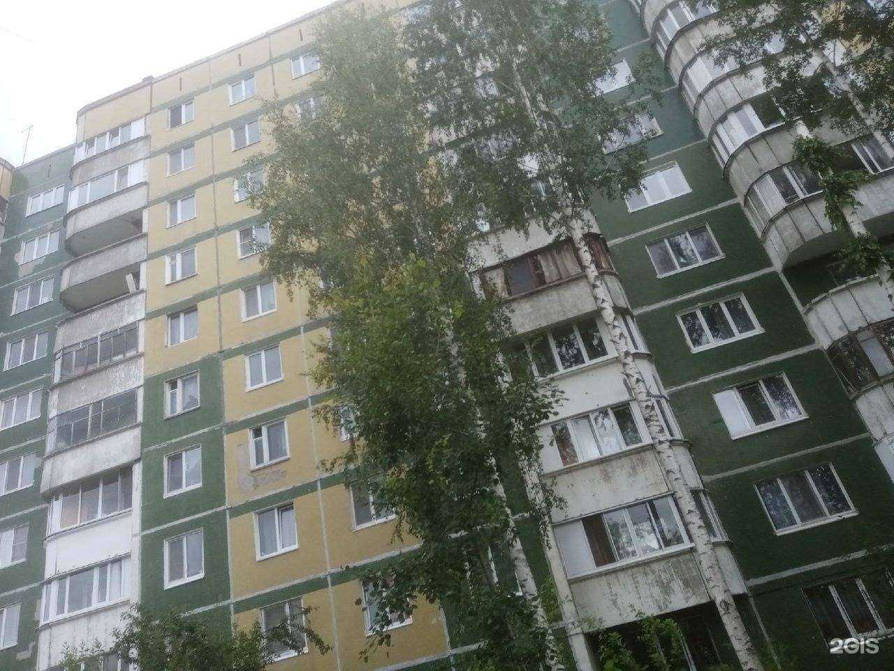 Отзывы на компанию Купец в Перми c фото - фотография 2 из 2