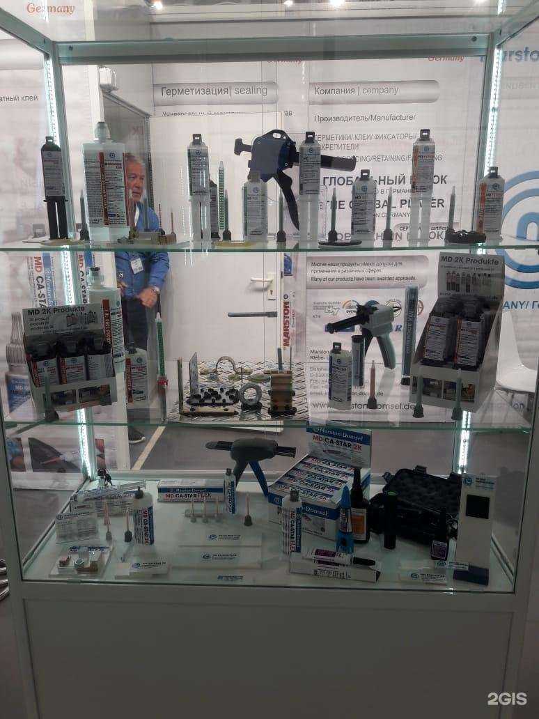 Отзывы на компанию Msk-group в Калуге c фото