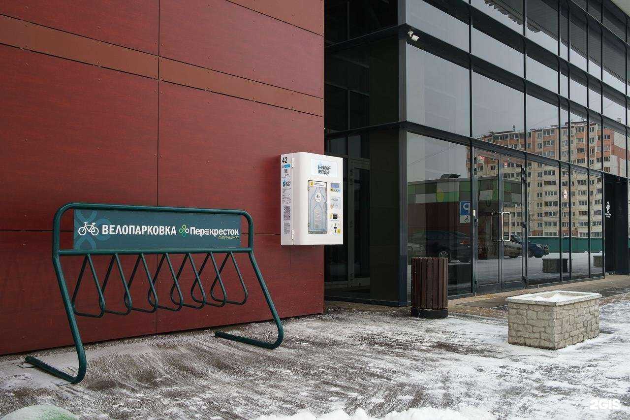 Отзывы на компанию Налей воды в Челябинске c фото