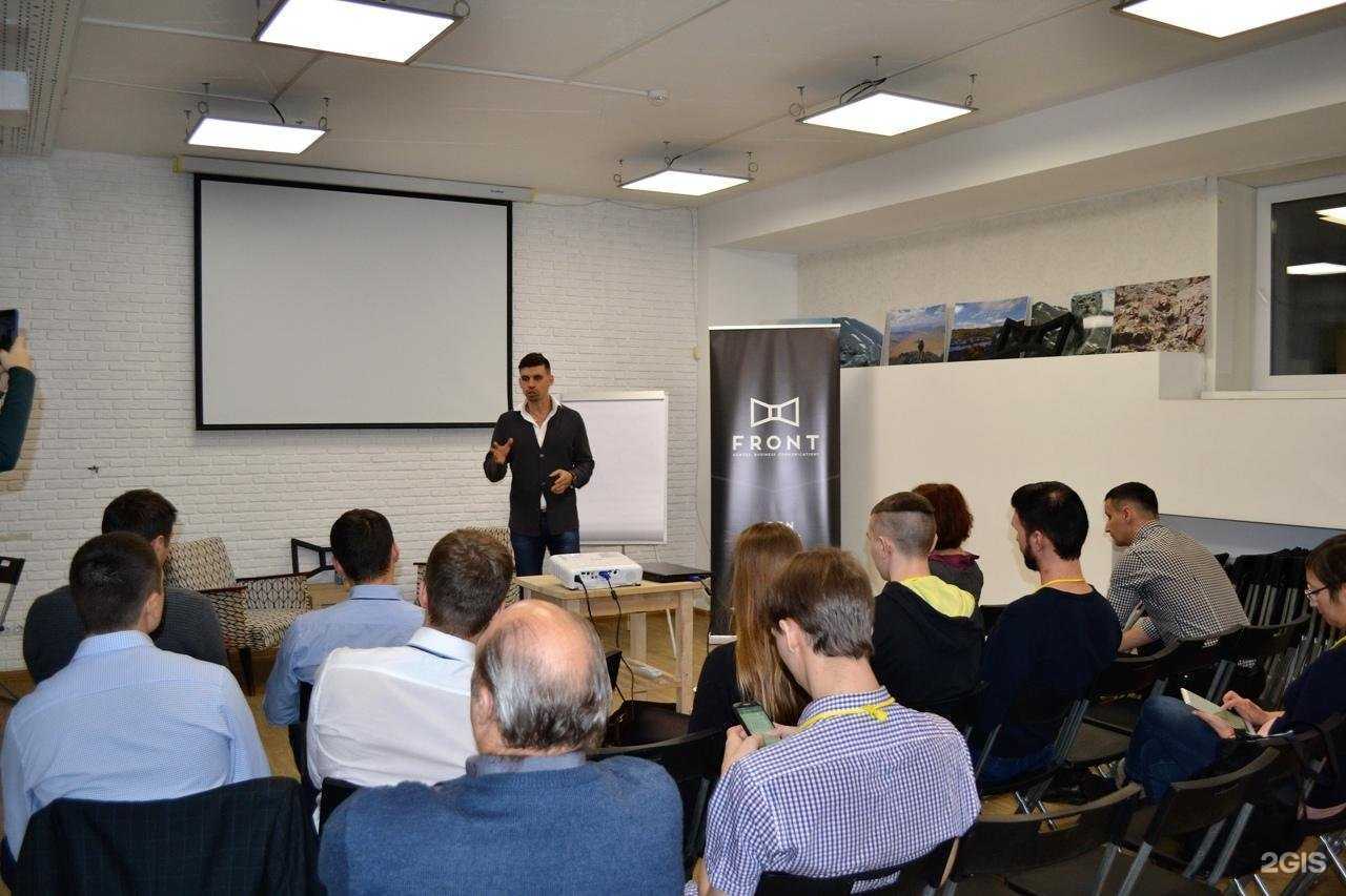 Отзывы на компанию Front office в Новосибирске c фото