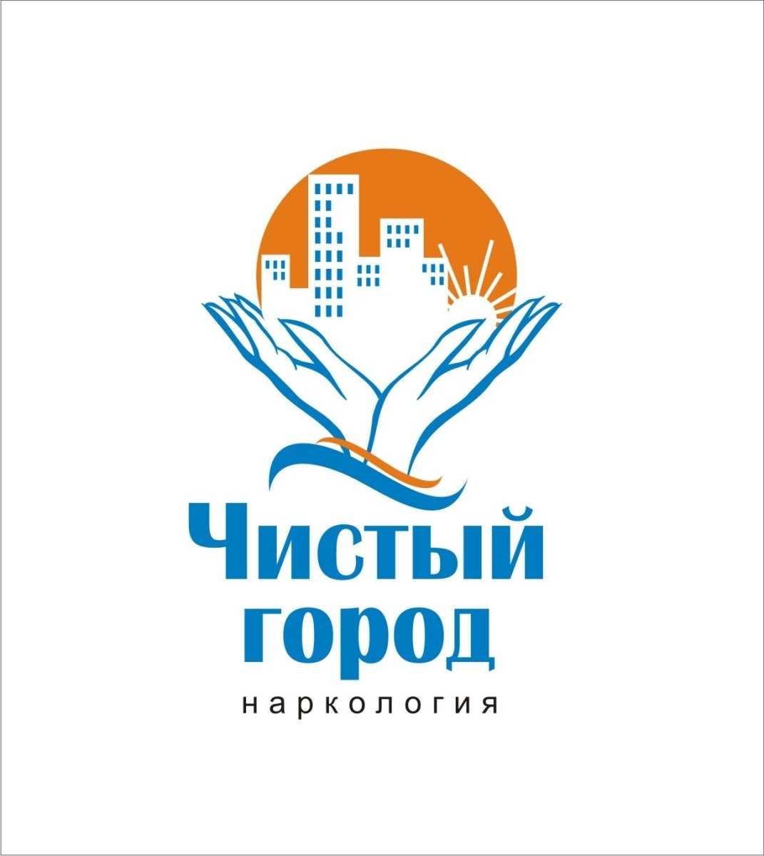 Отзывы на компанию Чистый город в г. Красноярск c фото