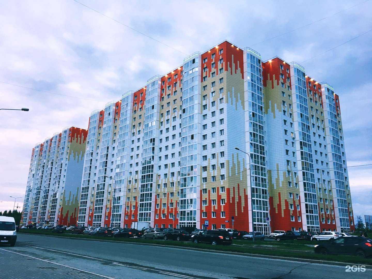 Отзывы на компанию Арго в Сургуте c фото - фотография 2 из 2