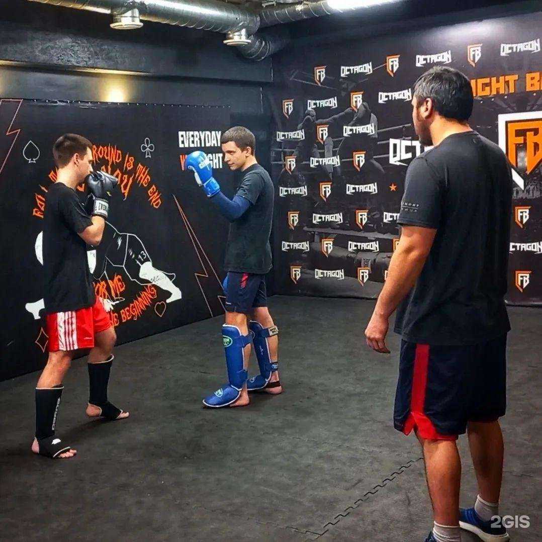 Отзывы на компанию Fight baza в Ростове-на-Дону c фото