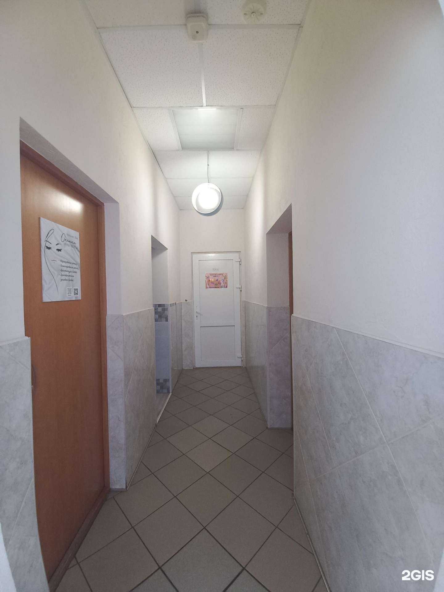 Отзывы на компанию Малышок в Туапсе c фото