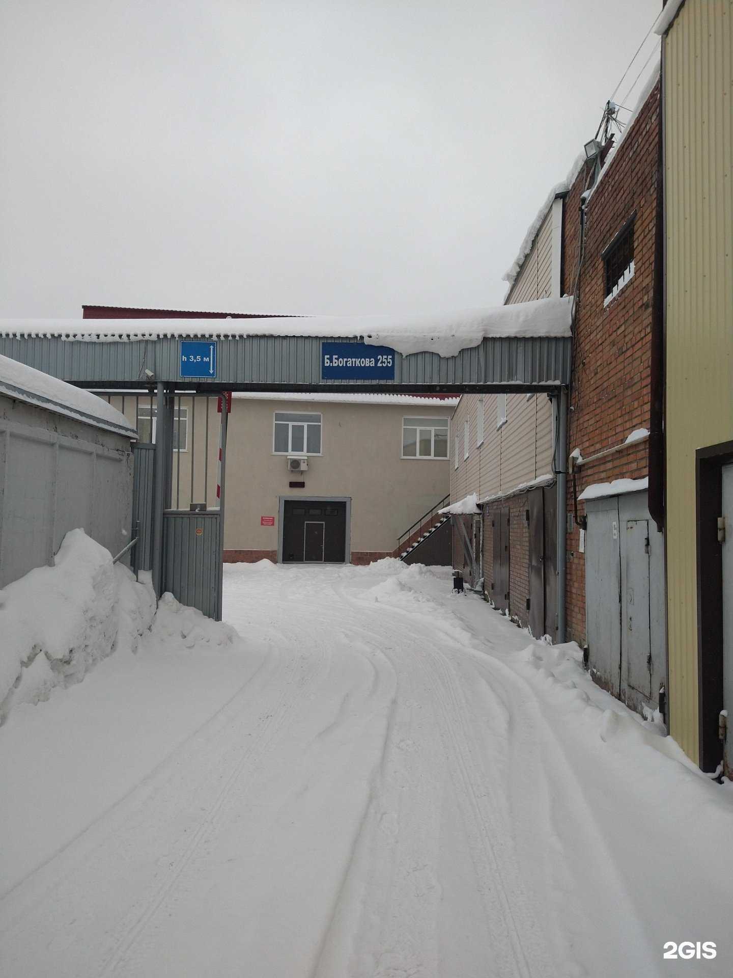 Отзывы на компанию Свой бухгалтер в Новосибирске c фото