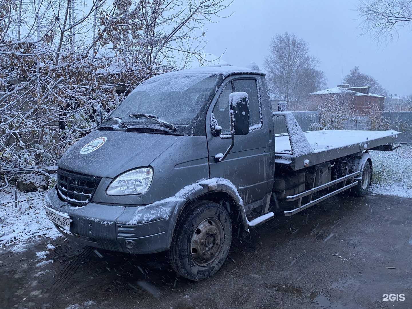Отзывы на компанию ГорПаркингСервис в г. Богородск c фото