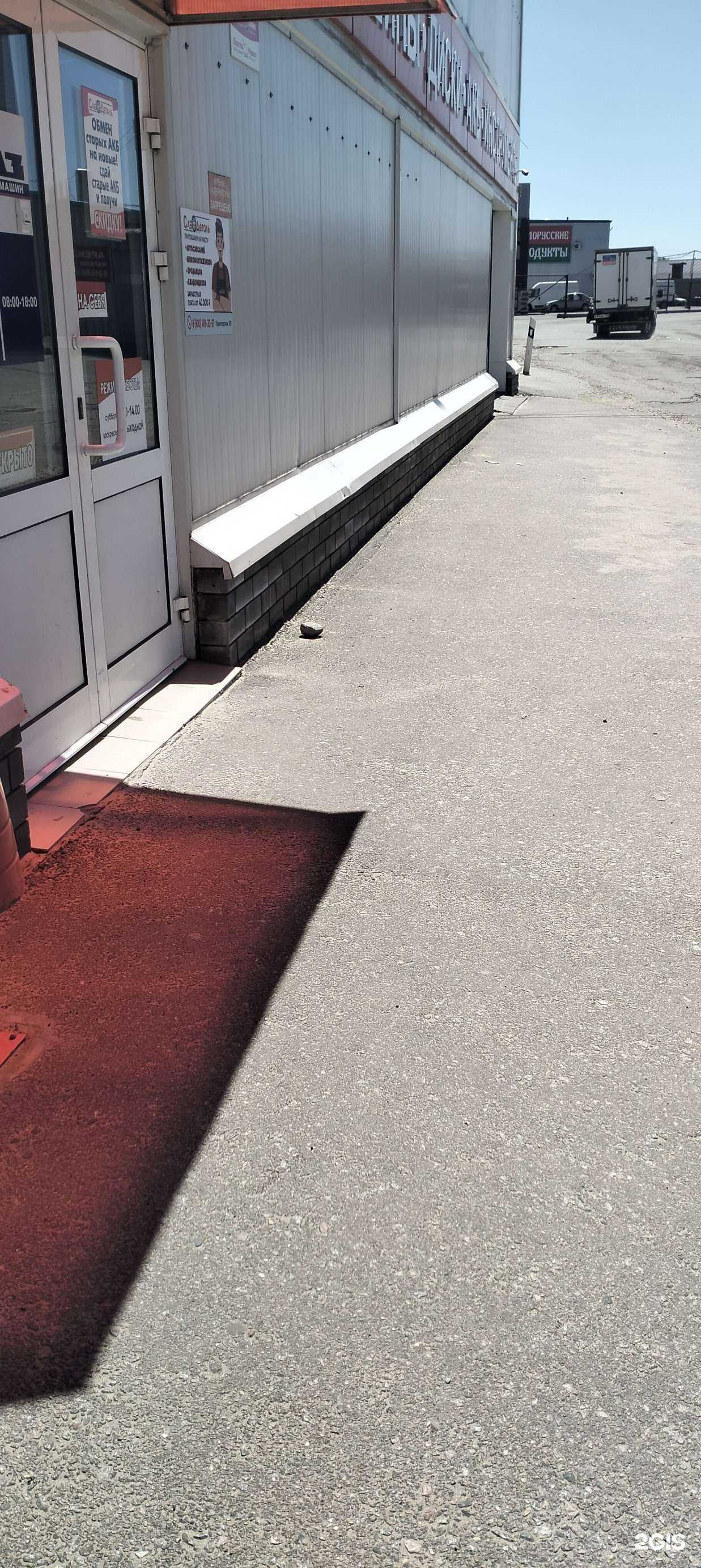 Отзывы на компанию Lada Dеталь в Тамбове c фото