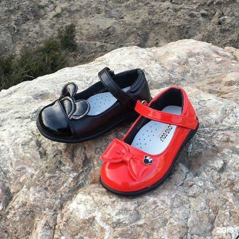 Отзывы на компанию Antilopa в Каспийске c фото