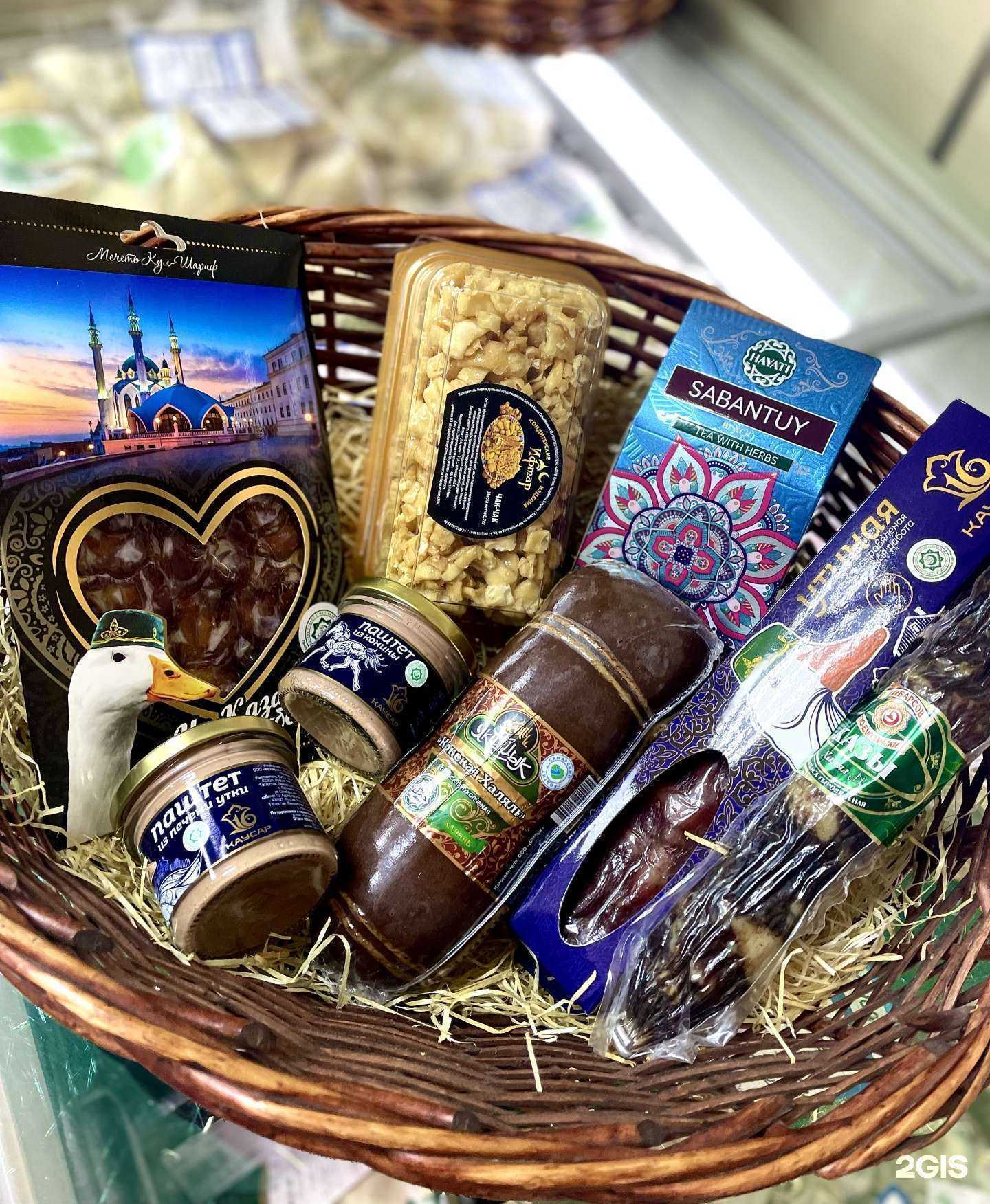 Отзывы на компанию Каусар в г. Казань c фото