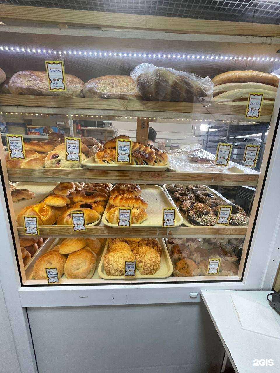 Отзывы на компанию Новониколаевский пекарь в г. Новосибирск c фото