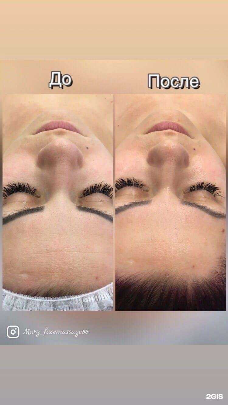 Отзывы на компанию Xarizma в Нефтеюганске c фото